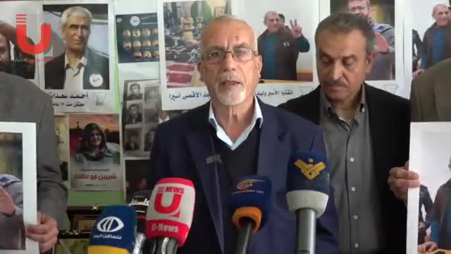 صفا  يدعو الى طرد  المندوب الاسرائيلي من جلسة  مجلس حقوق الانسان في جنيف