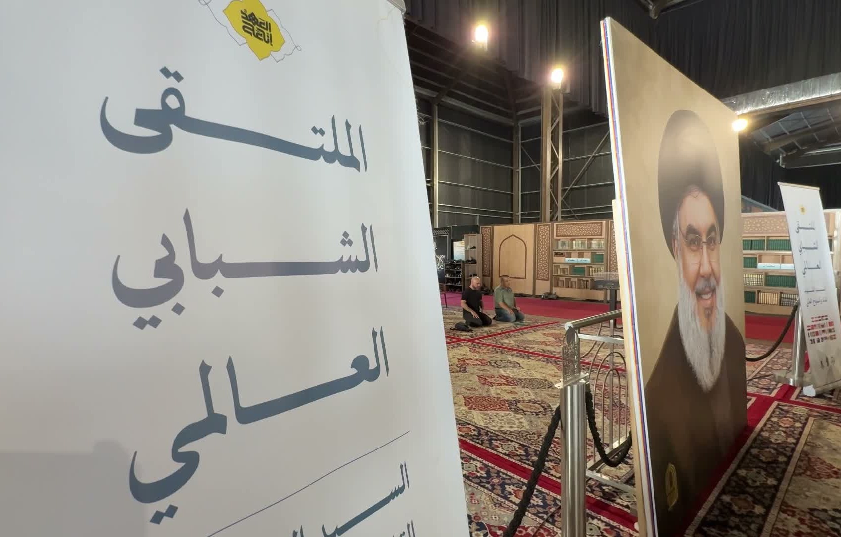 ملتقى الشباب العربي يحيي ذكرى استشهاد السيد نصرالله في بيروت برسائل وفاء من 30 دولة