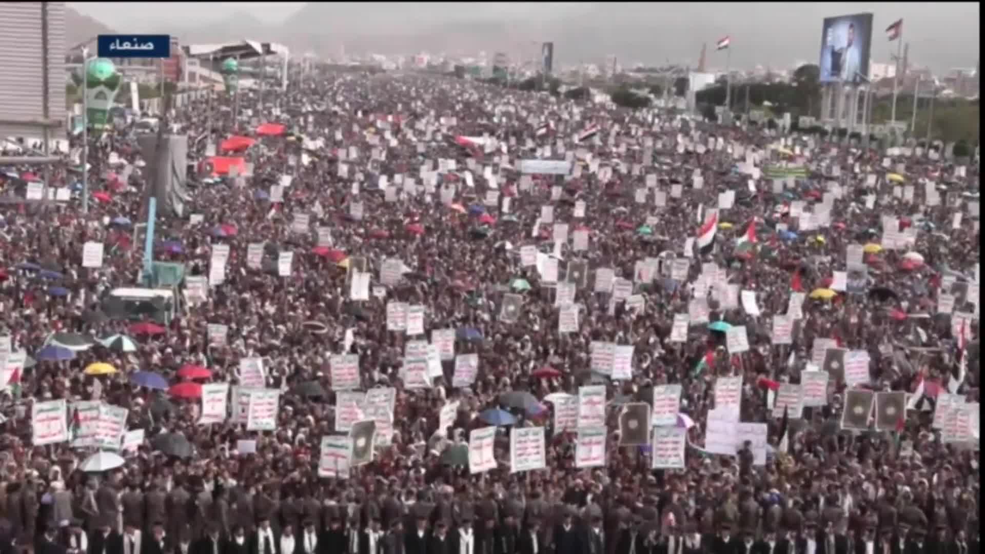 مسيرات مليونية دعما للشعب الفلسطيني ومقاومته ولردّ القوات المسلّحة على العدوان على البلاد