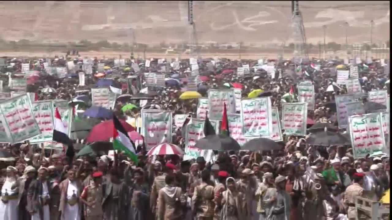مظاهرة جماهيرية حاشدة في صعدة دعماً لفلسطين وغزة