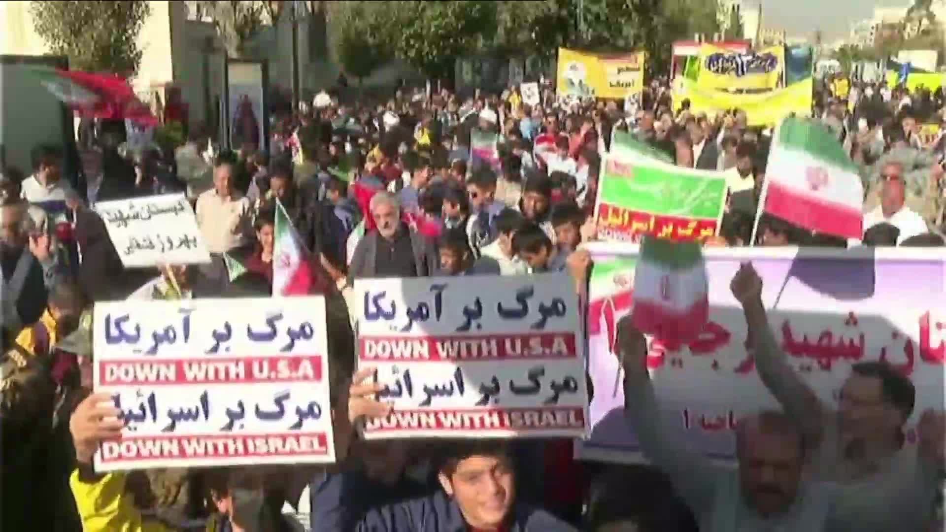 انطلاق مسيرات يوم مقارعة الاستكبار وذكرى اقتحام السفارة الأمريكية في طهران ومناطق أخرى