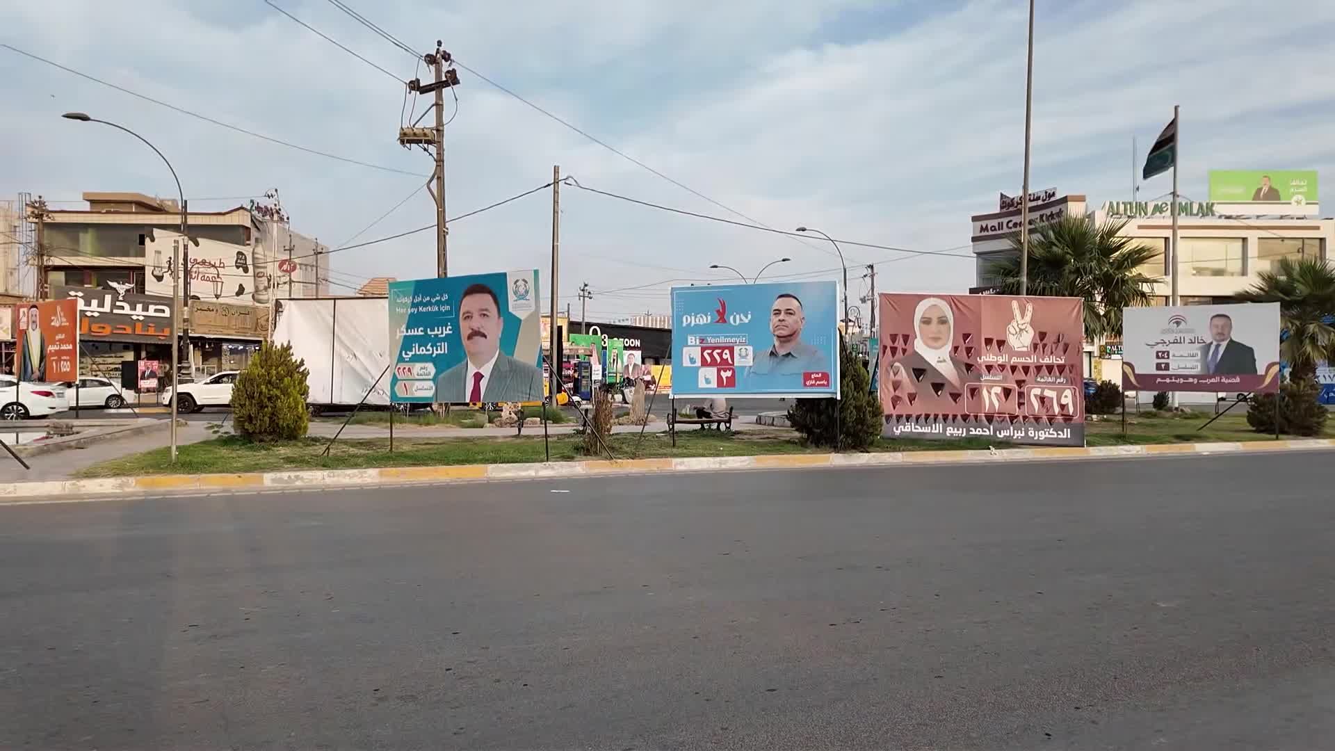 الانتخابات البرلمانية العراقية تسجّل دخول أكثر من 1.2 مليون ناخب شاب للمرة الأولى