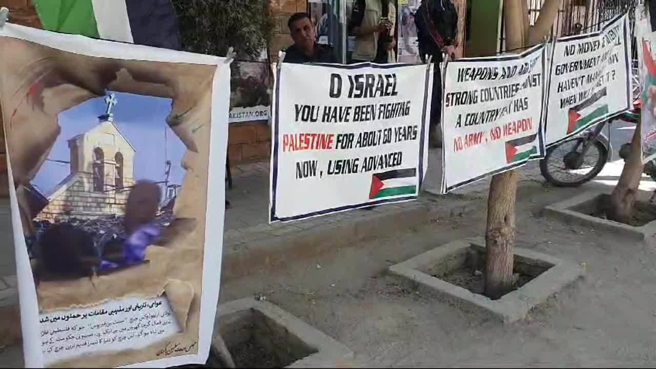 إحياءً ليوم القدس.. مسيرات حاشدة في مختلف المناطق تنادي بدعم فلسطين ووقف الحرب على غزة