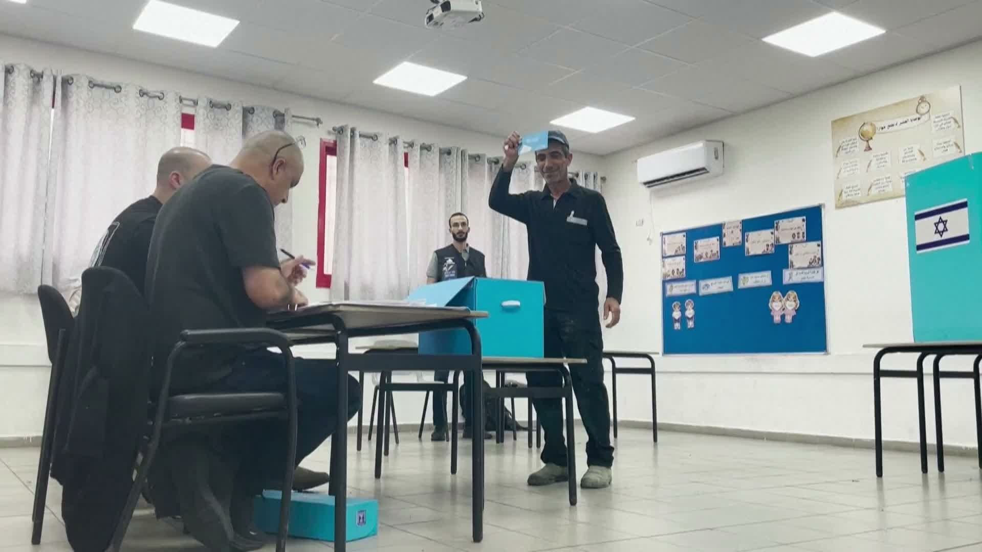 الانتخابات الإسرائيلية.. ملفات حاسمة تحدد مستقبل البلاد