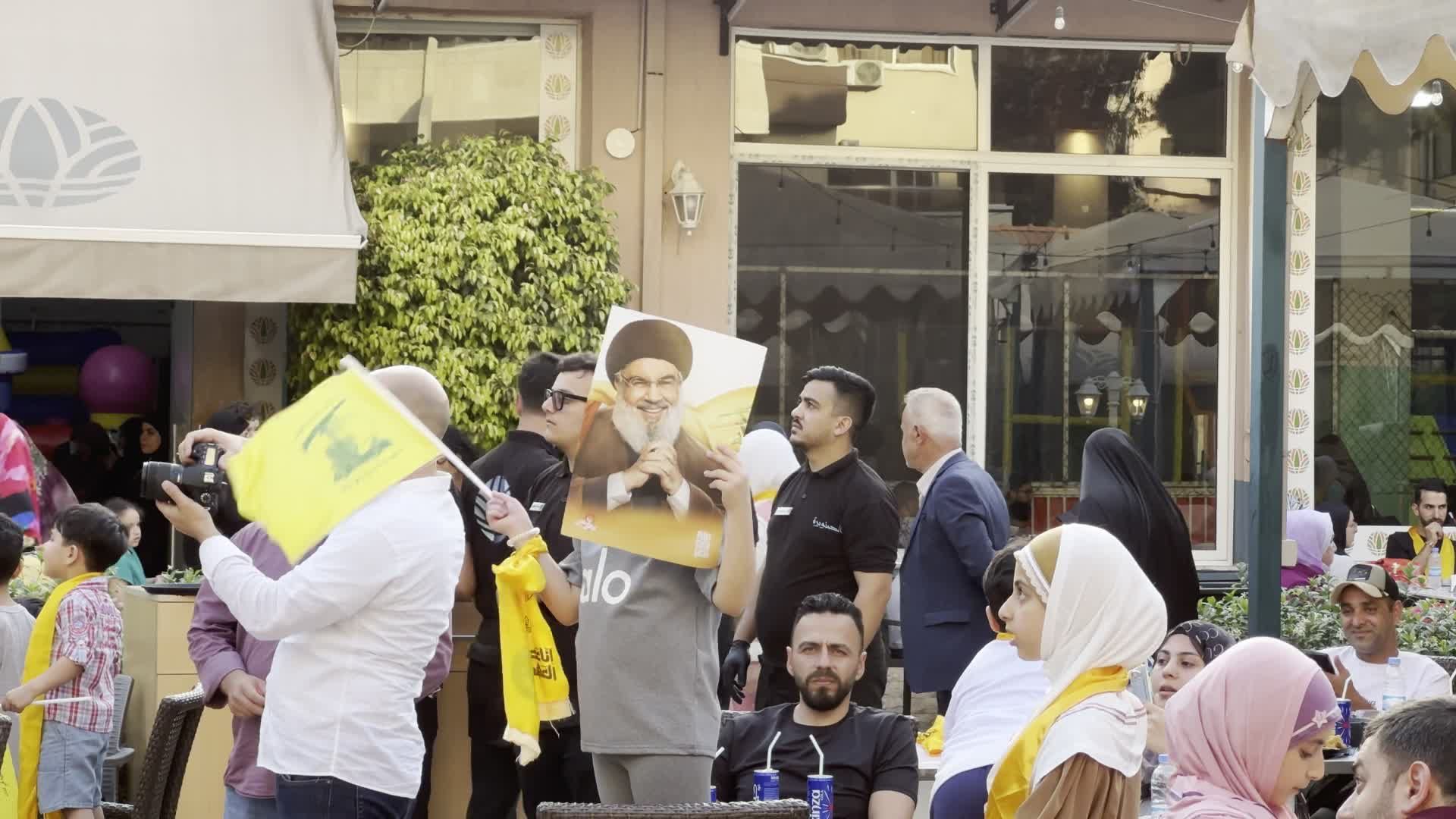 اقامة حفل للاطفال بمناسبة عيد المقاومة والتحرير في مطعم بالضاحية