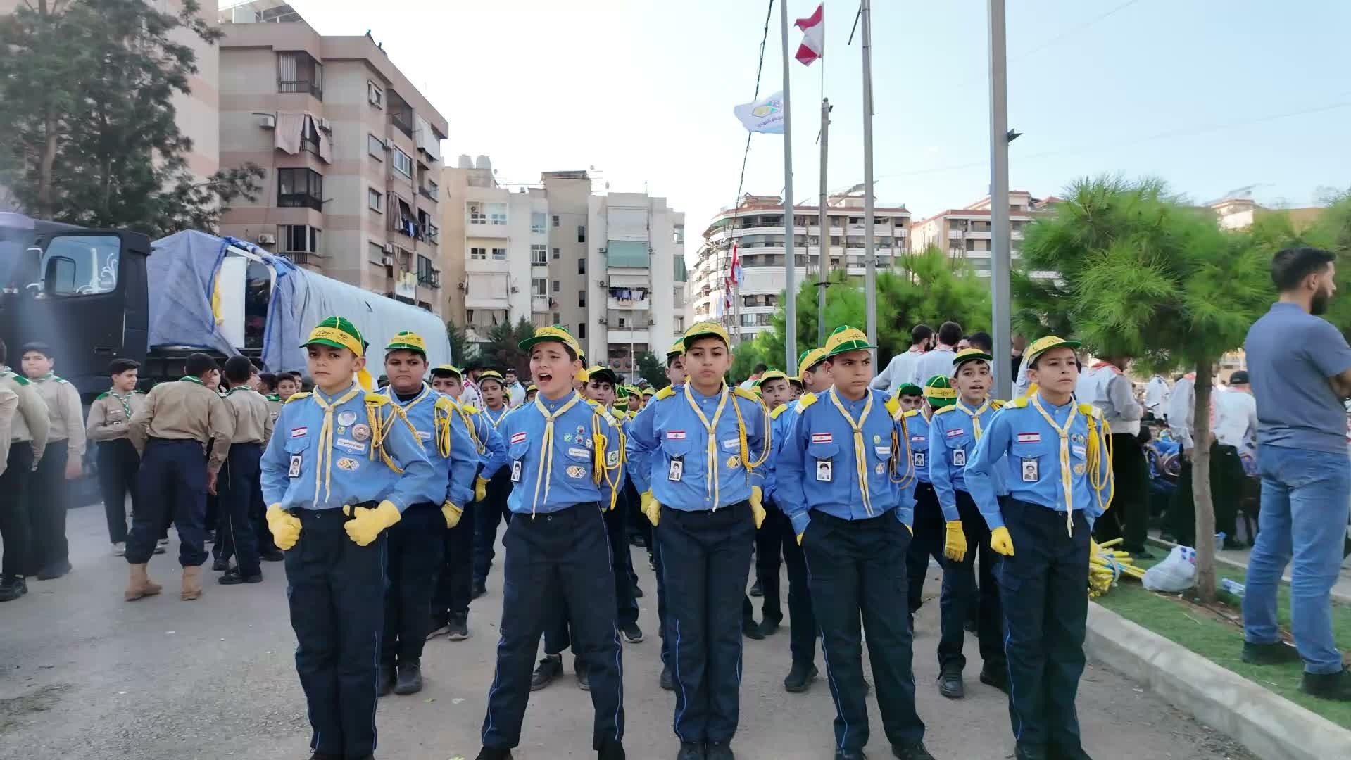 كشفيون يجددون العهد للسيد نصر الله: نحمل الراية وسنكمل المسيرة جيلاً بعد جيل متمسكين بنهجك