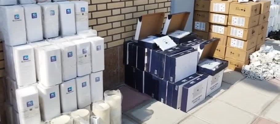 Iranian Ministry of Security Announces Interception of Advanced Espionage Equipment Shipment