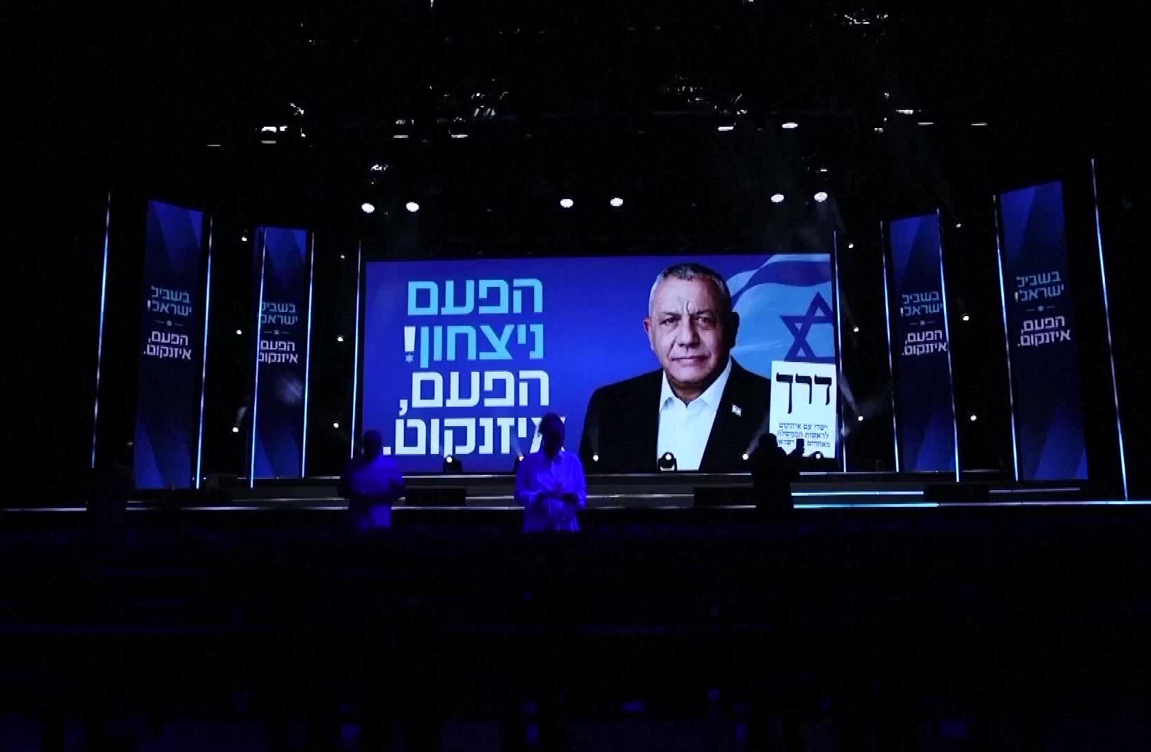 "غادي آيزنكوت".. الجنرال الهادئ الذي يسعى لإطاحة نتنياهو في انتخابات إسرائيل
