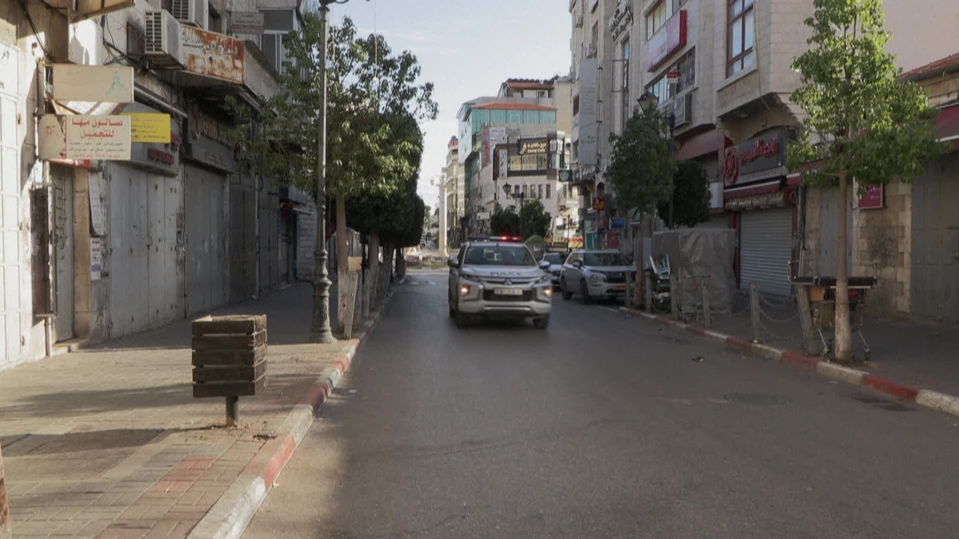 إضراب شامل في الضفة تزامناً مع حراك عالمي تنديداً بالعدوان الإسرائيلي على غزة