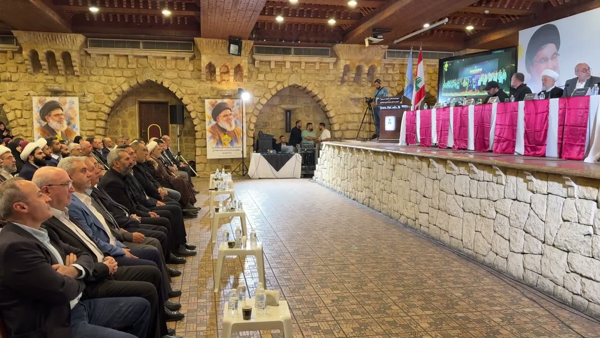 وفاءً للسيد نصرالله.. المؤسسة الإسلامية للتربية والتعليم تصدر كتاب "كلمات من نور" يتضمن خطابات سيّد شهداء الأمّة