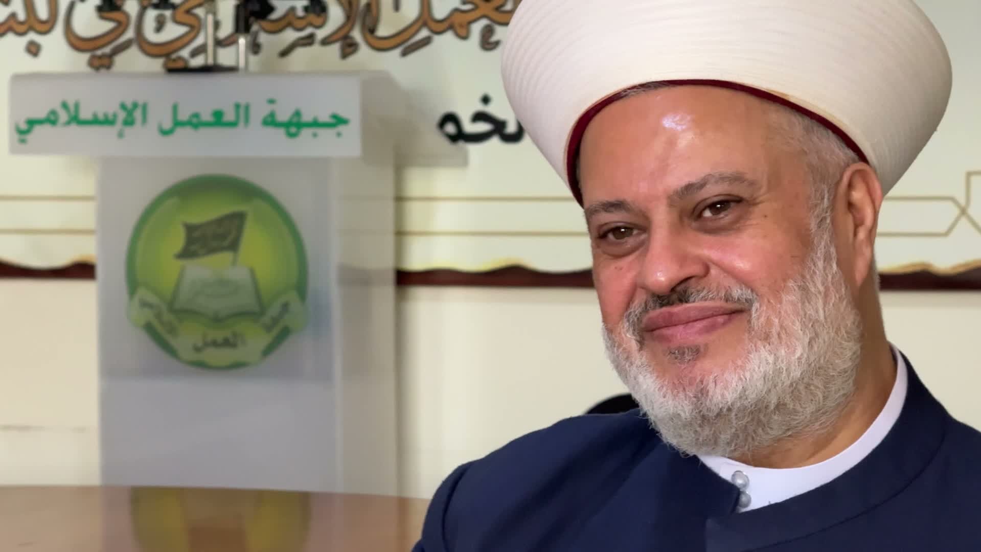 الشيخ زهير جعيد يؤيد نداء شيخ الأزهر لتشكيل لجنة وساطة عاجلة: الوحدة الإسلامية خشبة الخلاص من الفتن والحروب